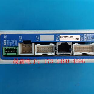 SMC电缸控制器LECPAN1 500 询价产品 LEFB25T