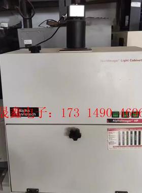 Alphalmager凝胶成像仪 凝胶成像系统 Multil【询价产品】