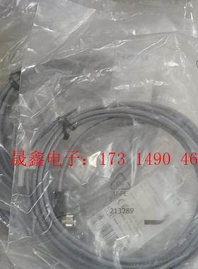 原包装费斯托NEBB-M8W3-P-2.5-LE3【询价产品】