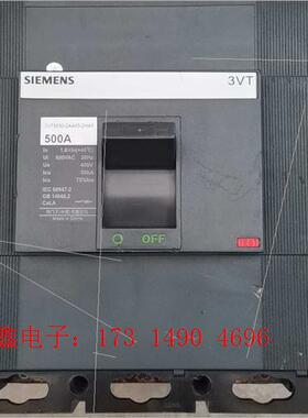 塑壳断路器3VT500空气开关3VT630 500A630A【询价产品】