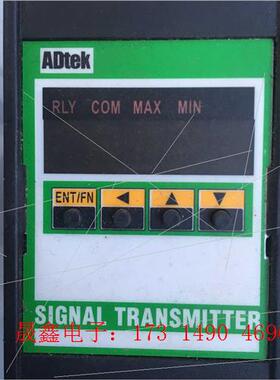 台湾ADTEK信号变送器ST-VA-DVO-N-V-N-A2【询价产品】