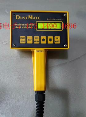 英国Turnkey DUSTMATE手持式粉尘颗粒物检测仪可【询价产品】