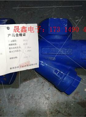 ,TD16F-16C【询价产品】