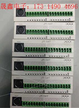军创科技模块,JT-14T,件,品相如图所示。功能正常【询价产品】