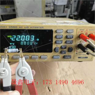 询价产品 如图所示实 电阻测试仪 3560内阻测试仪