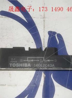 日本160L2C43A整流二极管模块,设备件仅一个,【产【询价产品】
