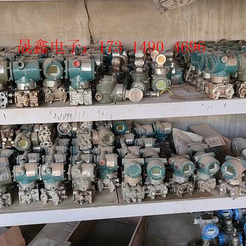 横河变送器EJA110 EJA120 EJA118 EJA2【询价产品】