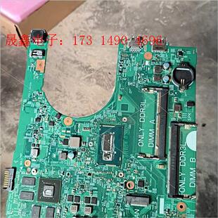 14216 询价产品 SR1EF i5处理器 戴尔笔记本主板