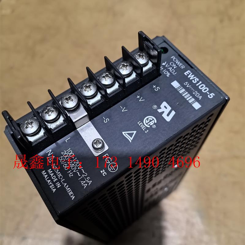 EWS100-5进口电源5V20A,LAMBDA日本兰达,成【询价产品】