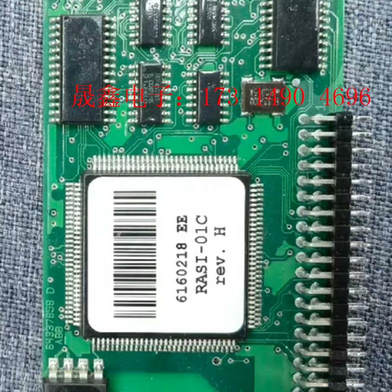 ABB通讯小卡 RASI-01C  漂亮【询价产品】