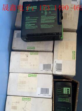 德国穆尔MURR直流电源MCS-B 5-110-240/24【询价产品】