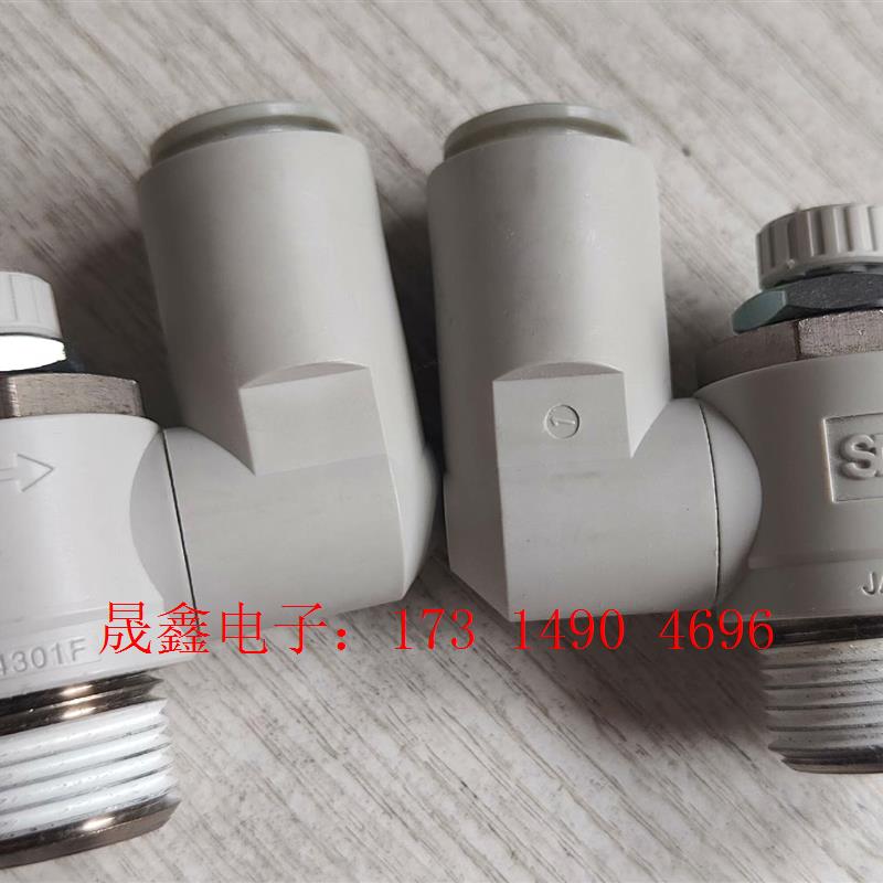 AS4301F-04-12S 原装正品SMC调速阀,【询价产品】