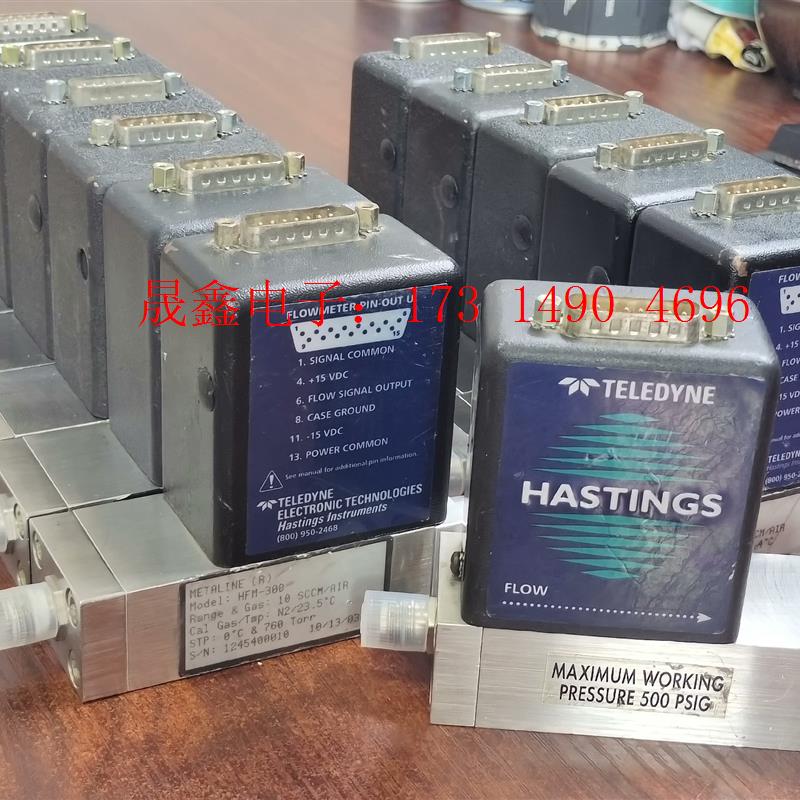 HFM-300,美国TELEDYNE HASTINGS气体质【询价产品】