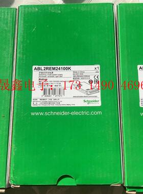 电气 ABL2REM24100K 开放式开关电源 25【询价产品】