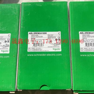 电气 ABL2REM24100K 开放式开关电源 25【询价产品】