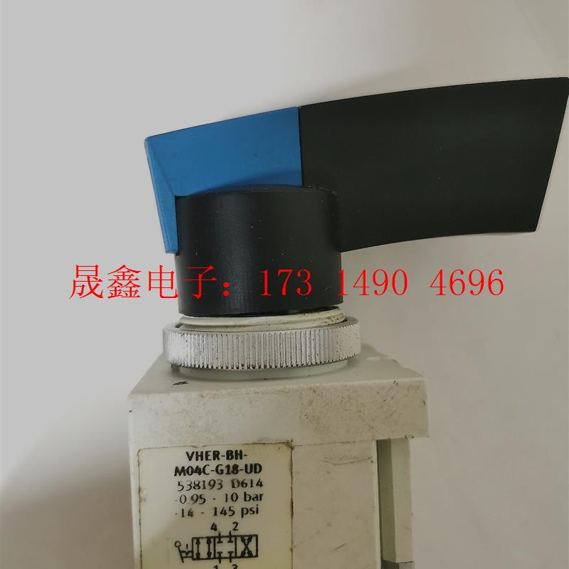 VHER-BH-M04C-G18-UD,538193.费斯托【询价产品】