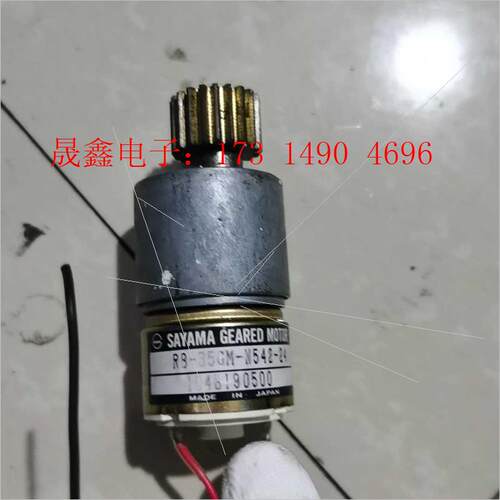 SAYAMA GEARED马达RB-35GM-N542-24【询价产品】