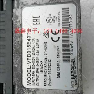 询价产品 380V供电拆 1.5KW 台达变频器VFD015E43T