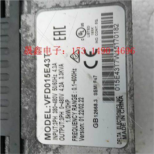 台达变频器VFD015E43T  1.5KW 380V供电拆【询价产品】