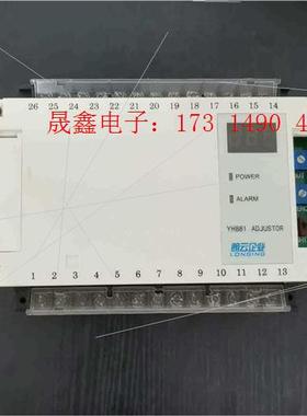 LONGING控制器,YH881,功能,出 【询价产品】