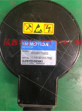 、山洋编码器MODEL:E03B171603【询价产品】