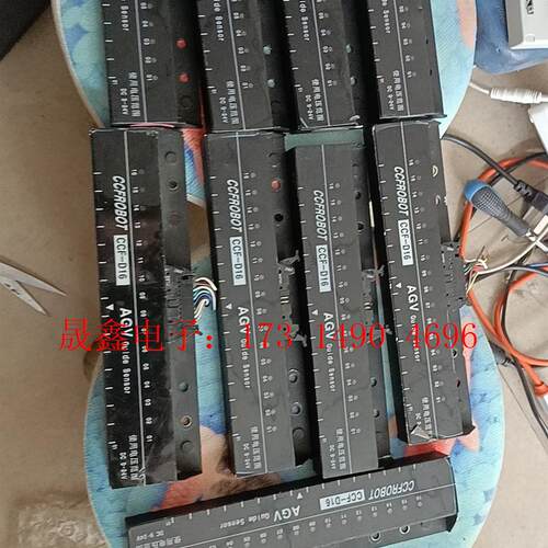 9个agv磁导航传感器CCF-D16【询价产品】