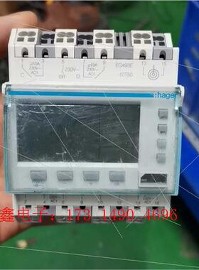 EG493E【询价产品】