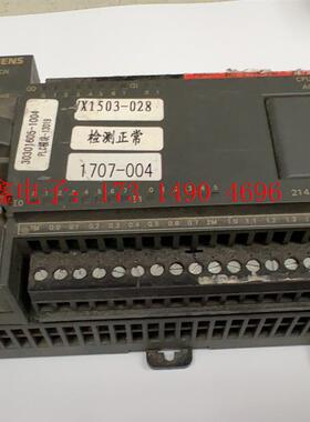 :-SIMENS CPU 6ES7 214-1BD23-O【询价产品】