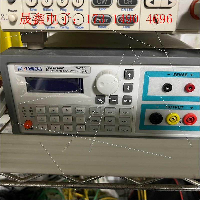 可编程直流稳压电源eTM-L303SP 5位高精度【询价产品】