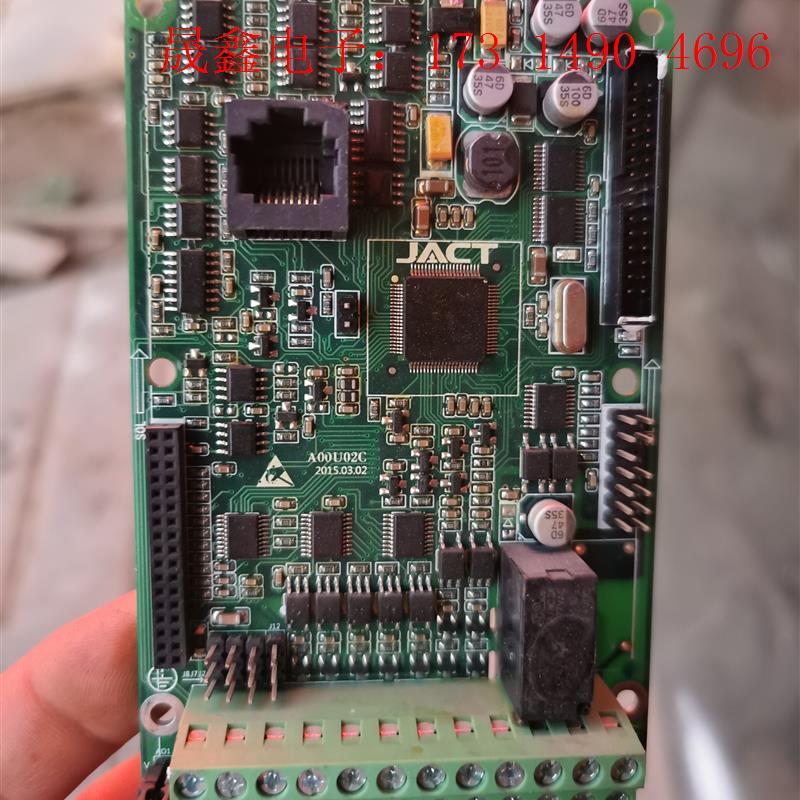 艾克特变频器主板1.5到500千瓦,不,要的【询价产品】