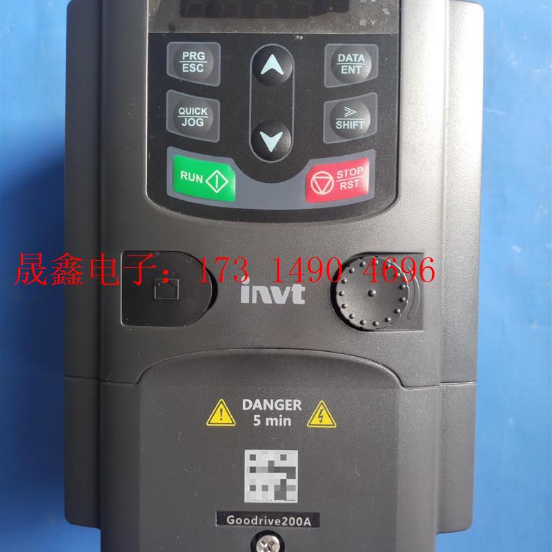 #电子元器件 GD200A-2R2G-4【询价产品】