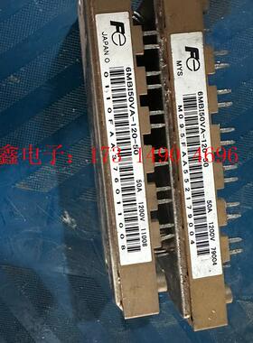 6MBI50VA-120-50 6MBI75VA-120-5【询价产品】
