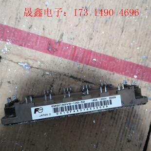 询价产品 50一个 120 6MBI180VB