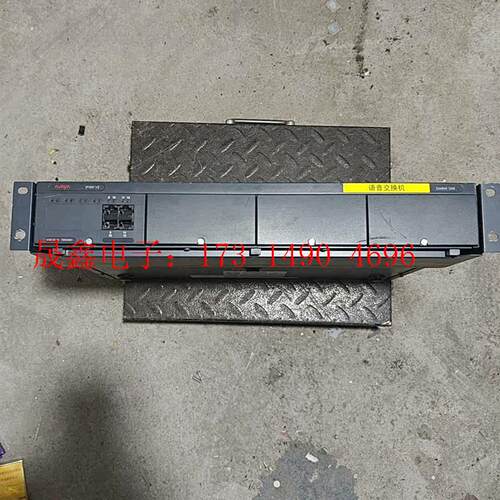 亚美亚Avaya IP Office500V2程控电话语音交【询价产品】