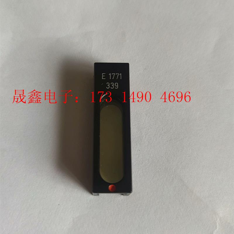 E 1771 339滤光片国家标准物质分光光度计用鉴定标准【询价产品】
