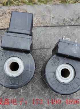 AD-SL231D-508D-DD2 日本丰兴TOYOOKI【询价产品】