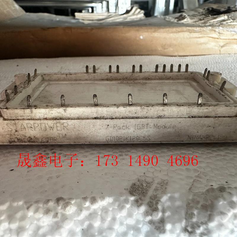 GD10PIK120C5S 斯达IGBT模块 10A 120【询价产品】