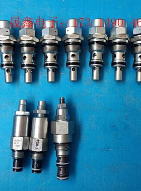 VME07E3有7个分配阀先导阀溢流阀LADRV2-08-1【询价产品】