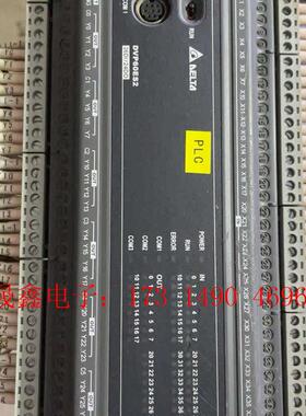 台达DVP60ES200R【询价产品】