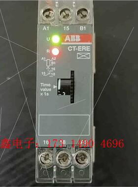 时间继电器CT-ERE,件,【询价产品】