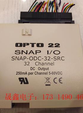 OPTO22模块SNAP-ODC-32-SRC【询价产品】