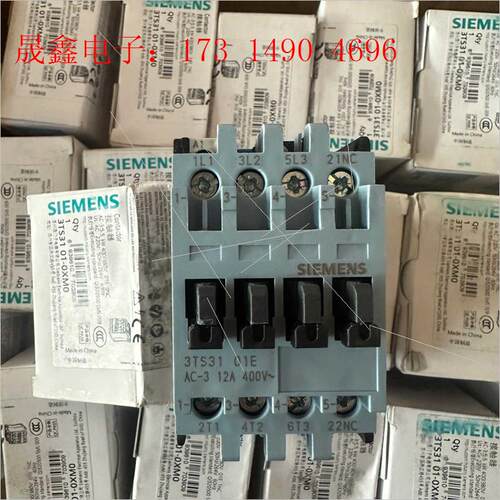 SIMENS3TS3101-0XM0 接触器【询价产品】