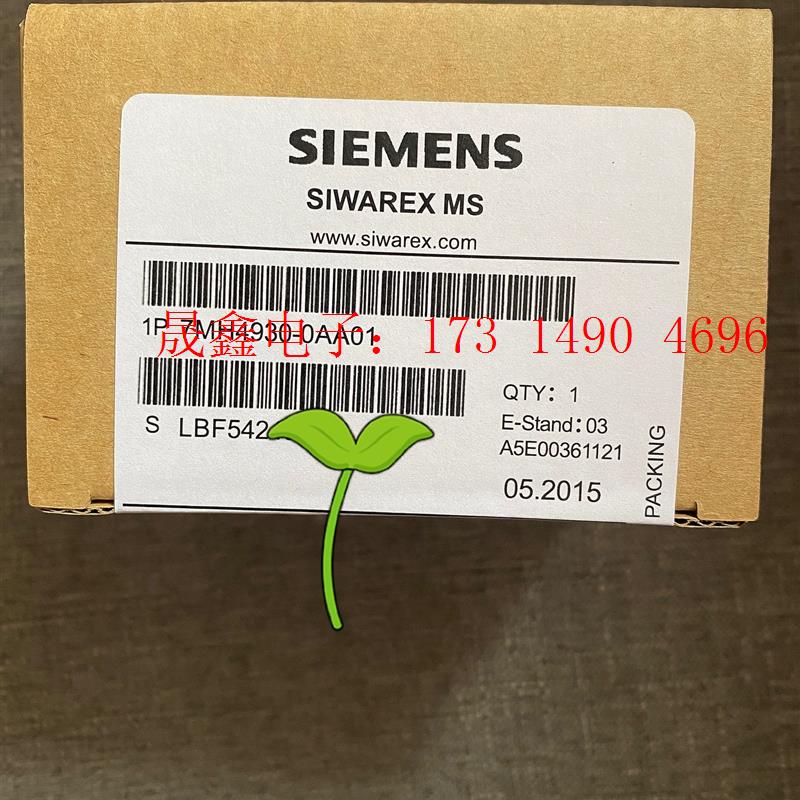 SIMENS 称重模块 7MH4930-0AA01原装,一【询价产品】