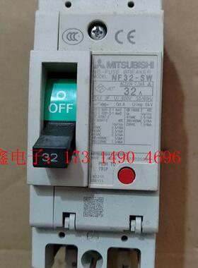 三菱断路器空气开关NF32-SW,32A,有几个【询价产品】