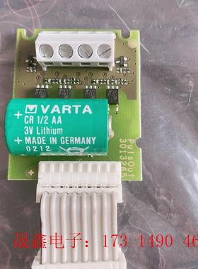 SIMENS FUE950 冷热量积分仪 脉冲输出模块【询价产品】