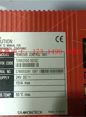 温控模组TEMP2000Series系列【询价产品】