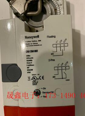 霍尼韦尔CN6120A1002 20NM风阀调节执行【询价产品】