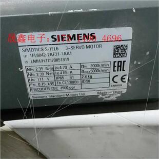 2AF21 询价产品 1AA1SIMENS V90伺服 1FL6042