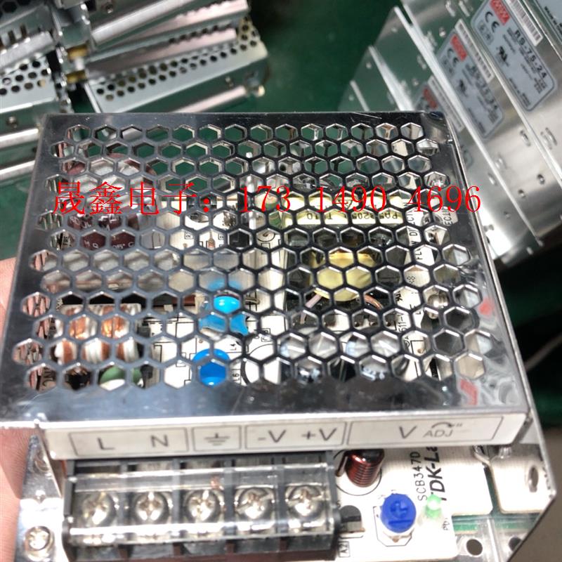 LS50-24原装正品TDK-Lambda开关电源24V2.【询价产品】