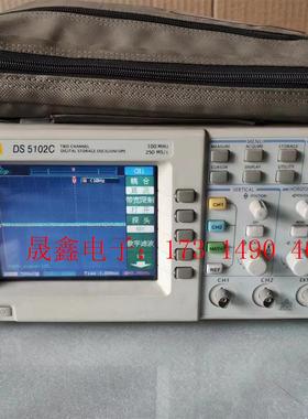 普源 DS5102C彩色数字示波器 DS-5102C示波器【询价产品】